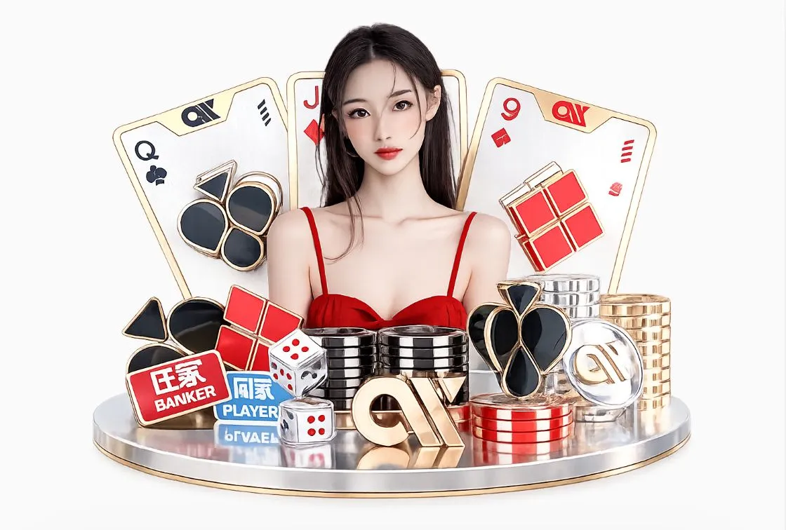 爱体育游戏app平台生态图